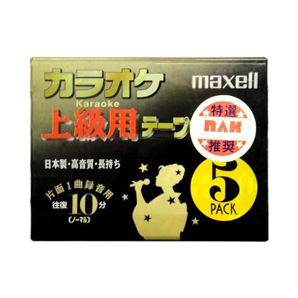 カセットテープ カラオケの人気商品・通販・価格比較 - 価格.com