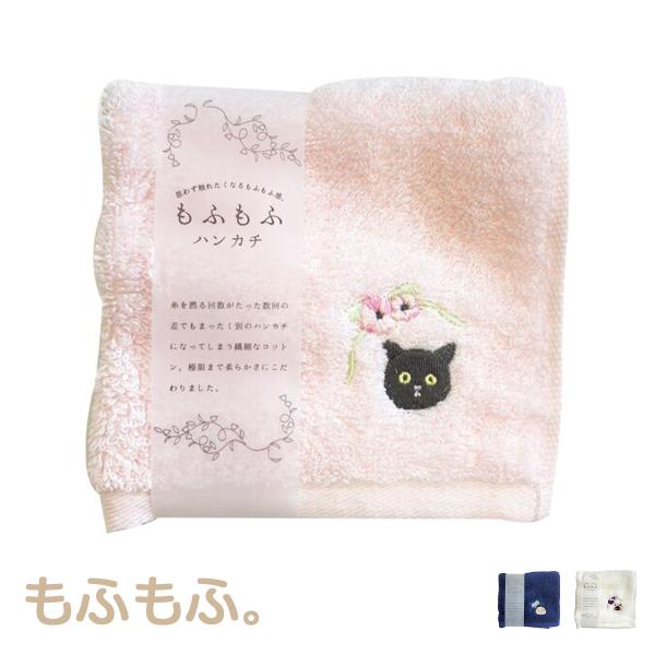 flat-shop_fssamn160004