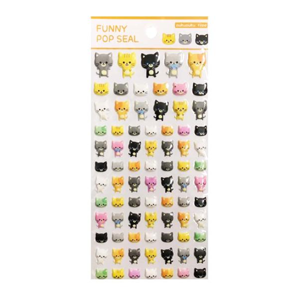 シール ぷっくりシールa 2枚セット かわいい 小さい ミニ ねこ 猫 ネコ 子供 おしゃれ Fsssta くろねこらいふ 通販 Yahoo ショッピング