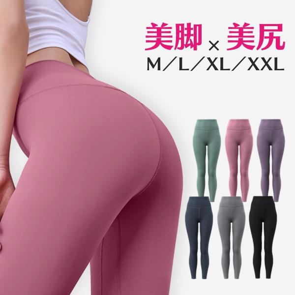 内容：1枚サイズ：M-XXL ※詳細はページ内画像素材：ポリエステル、スパンデックス生産国：中国パッケージ：SDGsパッケージ（袋のみ）