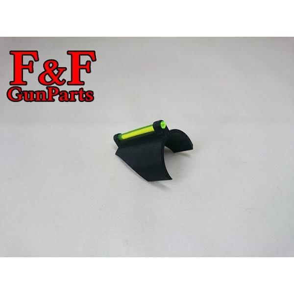 ショットガン用集光ファイバーフロントサイト(Type Short) : F&F