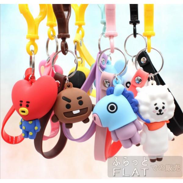 キーホルダー Bts シリカゲル おしゃれ 防弾少年団 小物 可愛い キャラクター キーリング 人気 誕生日 プレゼント 韓国 店飾り 応援グッズ Xt Btysq4 ふらっと 通販 Yahoo ショッピング