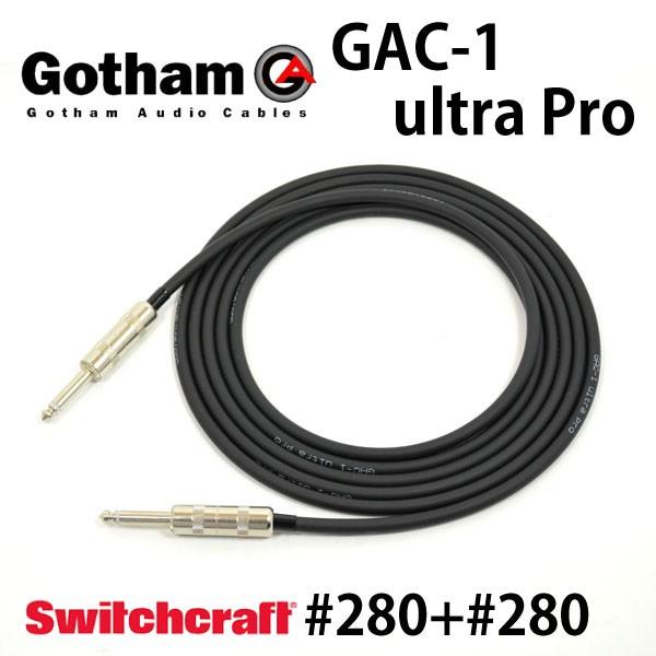 Gotham SbT GAC-1 ultra ProijM^[V[h SWITCHCRAFT SS (2m)