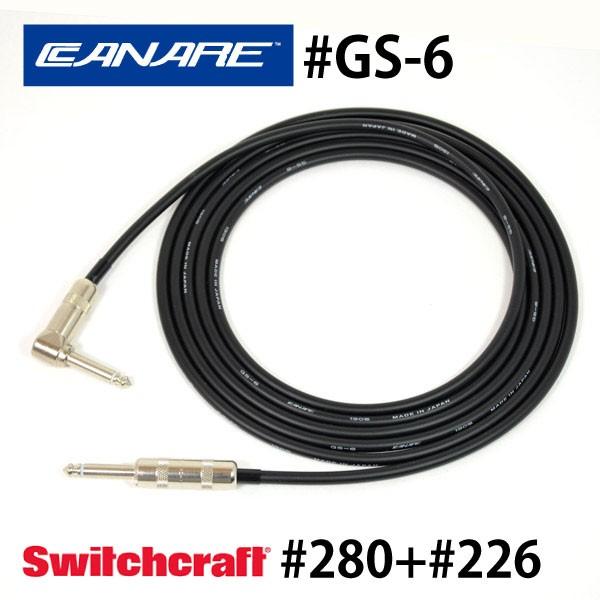CANARE Ji GS-6 M^[V[h SWITCHCRAFT LS (0.5m)