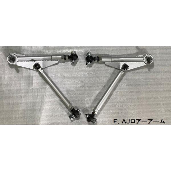 flatwellracing_arm16-frl-sp15