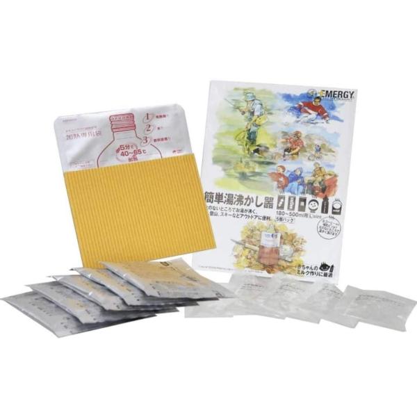 火が不要！！ 簡単湯沸かし器 5回分 防災グッツ 釣り 登山 キャンプ アウトドア ミルク 哺乳瓶 赤ちゃん ベビー 災害 避難リュック POT