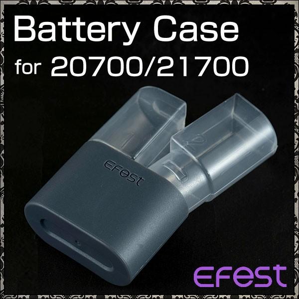 電子タバコ Vape 700 バッテリー用 2本タイプ イーフェスト 持ち運び 便利グッズ Efest 700 バッテリーケース Buyee Buyee Japanese Proxy Service Buy From Japan Bot Online