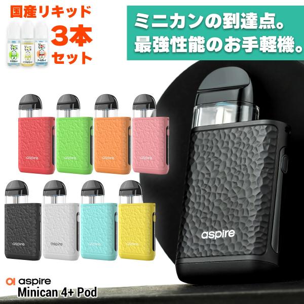 flavor-kitchen_2025501-set