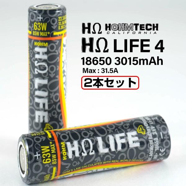 HohmTech Hohm LIFE4 INR 18650obe[ 2{Zbg z[ebN z[Ct `ECI dr obe[ vape 18650 z[ ebN [֖