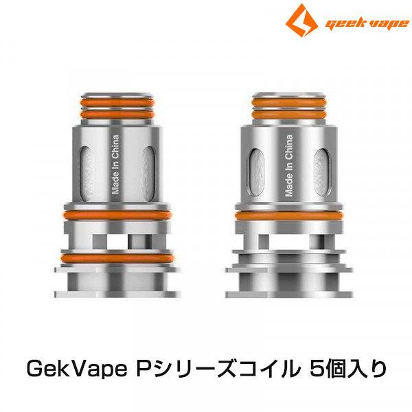 P�V���[�Y�R�C�� for Geekvape Aegis Boost Pro POD 5���� �M�[�N�x�C�v �C�[�W�X�u�[�X�g �v�� �|�b�h P�R�C�� ���b�V��
