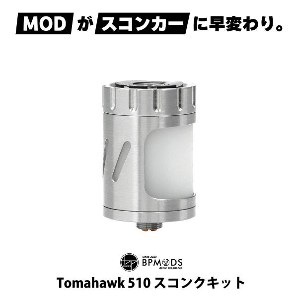 flavor-kitchen_5770401