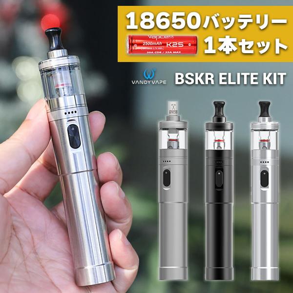 flavor-kitchen_5821901-set