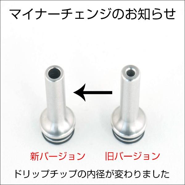 電子タバコ Vape 用 クトゥルフ ハスター ハストゥル ハストゥール ミニ エムティーエル 純正ドリチ Hastur Mtl Rta 用 純正 ドリップチップ 510 Buyee Buyee Japanischer Proxy Service Kaufen Sie Aus Japan