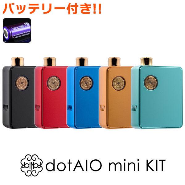 日本語マニュアル付き dotmod dotAIO mini ドットモッド ドット 