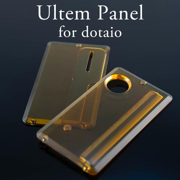 ウルテム 交換用パネル for dotmod dotAIO (社外品) ドットモッド