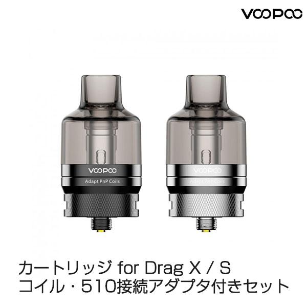 VOOPOO（ブープー） カートリッジ for VOOPOO Drag S / X コイル 510