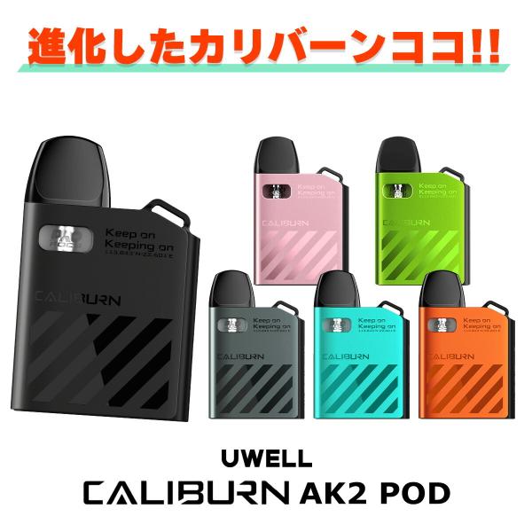 flavor-kitchen_9121101