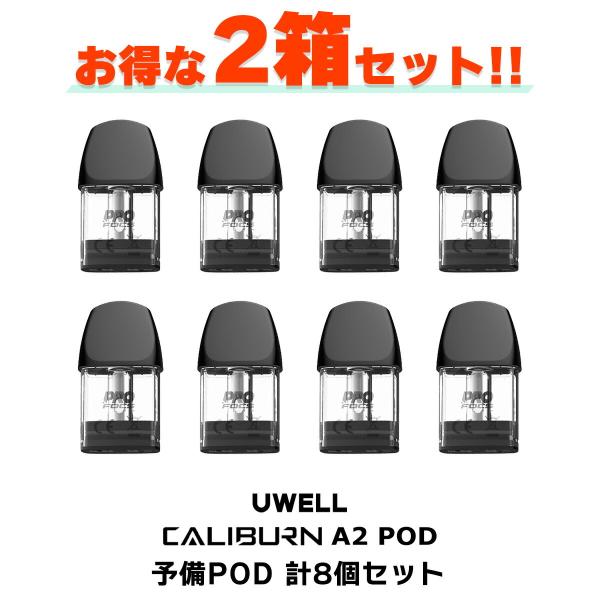 2Zbg UWELL Caliburn A2 PODp PODJ[gbW 4 [EF Jo[ A2 |bh dq^oR vape pod 0.9 ׃Cv RC [֖