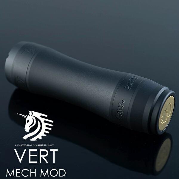 UnicornVapes VERT MOD ユニコーンべイプ バート vape mod メカニカル 