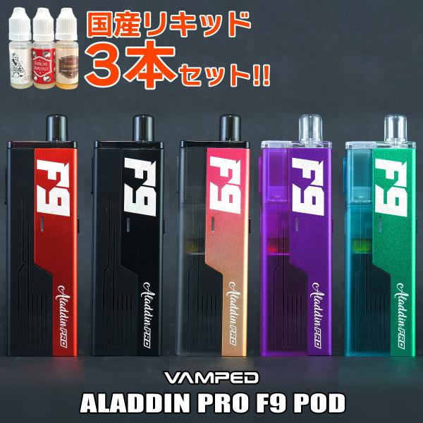 Lbht VAMPED ALADDIN PRO F9 POD oybh AWv F9 |bh dq^oR vape pod ^ }[VA  d [֖
