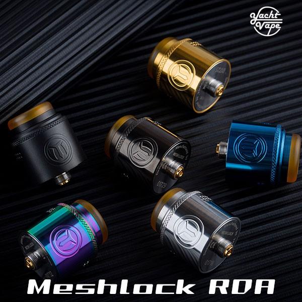 Yachtvape Meshlock Rda ヨットべイプ ヨット メッシュロック 電子タバコ Vape アトマイザー Rda 直径 24mm Bf スコンカー ドリッパー ビルド デッキ 爆煙 電子タバコ専門店 Flavor Kitchen 通販 Yahoo ショッピング