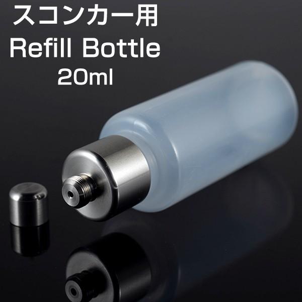 スコンカーmod用 レフィルボトル ml 電子タバコ Vape ボトル リフィルボトル スコンカー Bf 510スレッド リキチャ トップフィル 電子タバコ専門店 Flavor Kitchen 通販 Yahoo ショッピング