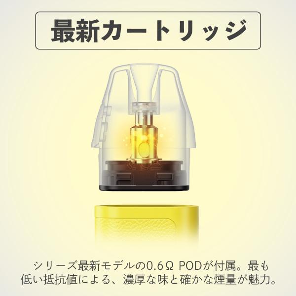 aspire minican lite �d�q�^�o�R vape �A�X�p�C�A �~�j�J�����C�g �|�b�h �����C pod�^ �{�� �~�j�J�� �x�C�v ���킢�� �X�^�[�^�[�L�b�g ���i�摜3