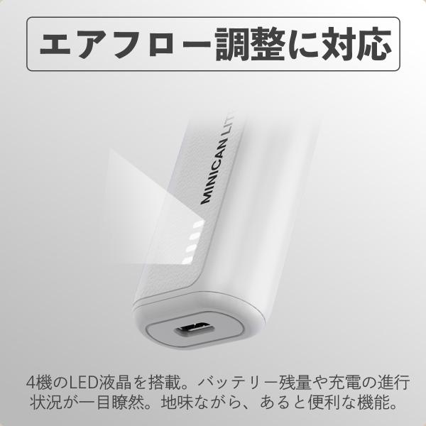 aspire minican lite �d�q�^�o�R vape �A�X�p�C�A �~�j�J�����C�g �|�b�h �����C pod�^ �{�� �~�j�J�� �x�C�v ���킢�� �X�^�[�^�[�L�b�g ���i�摜5