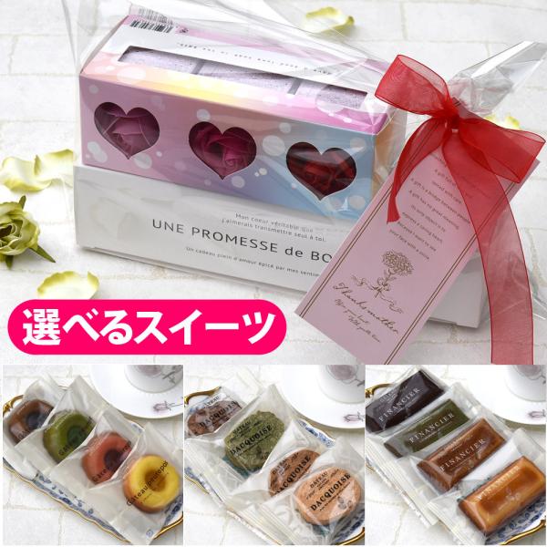 花 入浴剤 造花 アーティフィシャルフラワーの人気商品 通販 価格比較 価格 Com