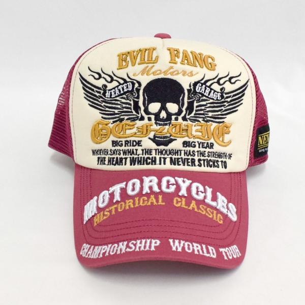 大きいサイズ 帽子 メンズ 帽子 メッシュ キャップ スカルウイング 刺繍 ネーム付き メンズキャップ 人気 おしゃれ Buyee Buyee 提供一站式最全面最專業現地yahoo Japan拍賣代bid代拍代購服務 Bot Online