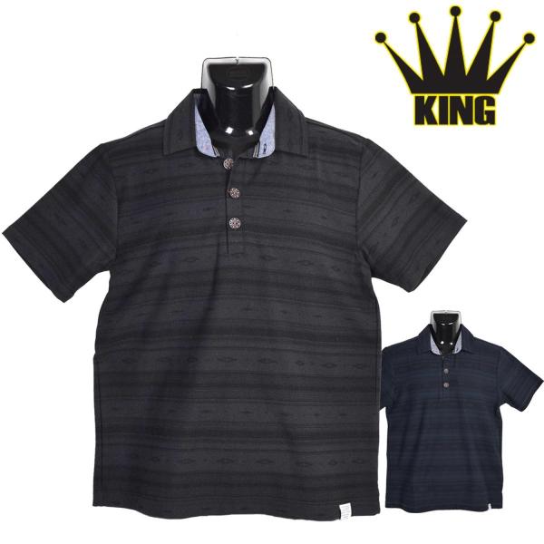 大きいサイズ ポロシャツ メンズ 半袖ポロシャツ 人気 エスニックボーダー総柄 クールビズ セール Buyee Buyee Japanese Proxy Service Buy From Japan Bot Online