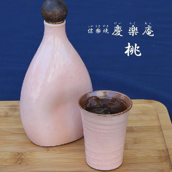 誕生日 プレゼント焼酎カップ 信楽焼 焼酎カップ イオンの雫 ボトルセット Buyee Buyee Japanese Proxy Service Buy From Japan Bot Online