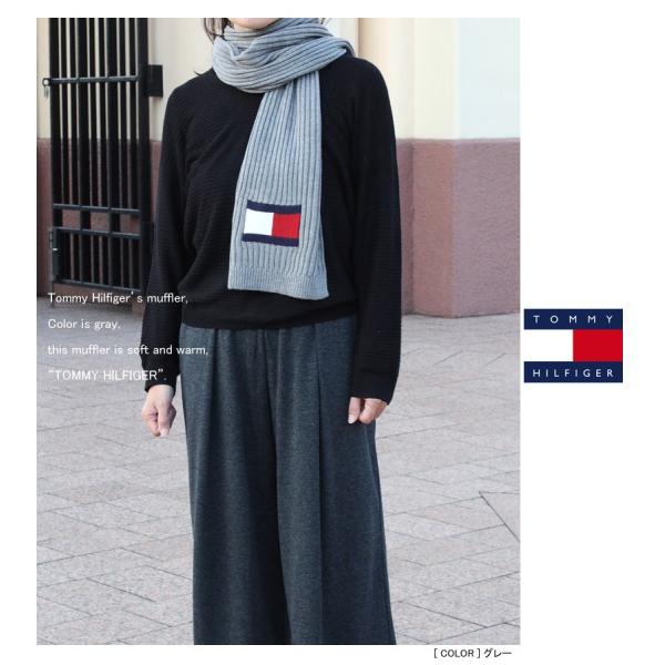 トミーヒルフィガー マフラー メンズ Tommy Hilfiger ブランドマフラー プレゼント ギフト Buyee 日本代购平台 产品购物网站大全 Buyee一站式代购 Bot Online