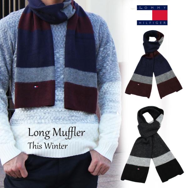 トミーヒルフィガー マフラー メンズ Tommy Hilfiger ブランドマフラー ボーダー セール プレゼント ギフト Buyee 日本代购平台 产品购物网站大全 Buyee一站式代购 Bot Online