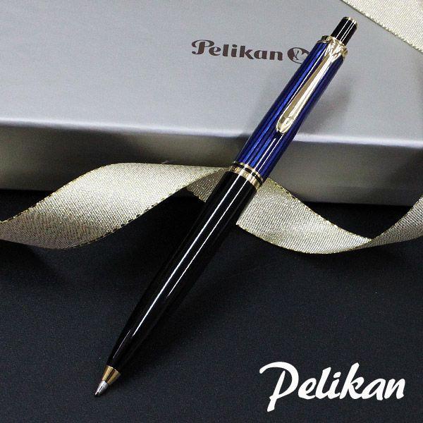 ペリカン スーベ レーンk400青稿ボールペン 誕生日 プレゼント お祝い 男性 女性 記念品 御祝 K400 Blue フレバー 通販 Yahoo ショッピング