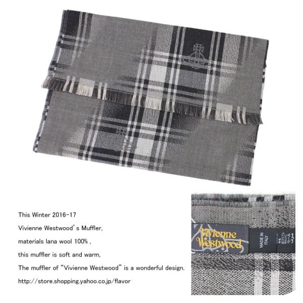 ヴィヴィアンウエストウッド タータン マフラー グレー メンズ レディース プレゼント ギフト 新生活 セール Buyee Buyee Japanese Proxy Service Buy From Japan Bot Online