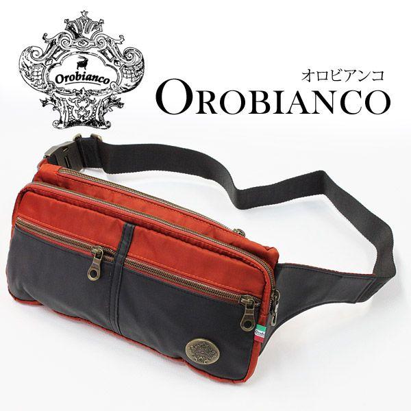 メンズボディバッグ オロビアンコ メンズバッグ 誕生日 プレゼント Or127 Aran フレバー 通販 Yahoo ショッピング