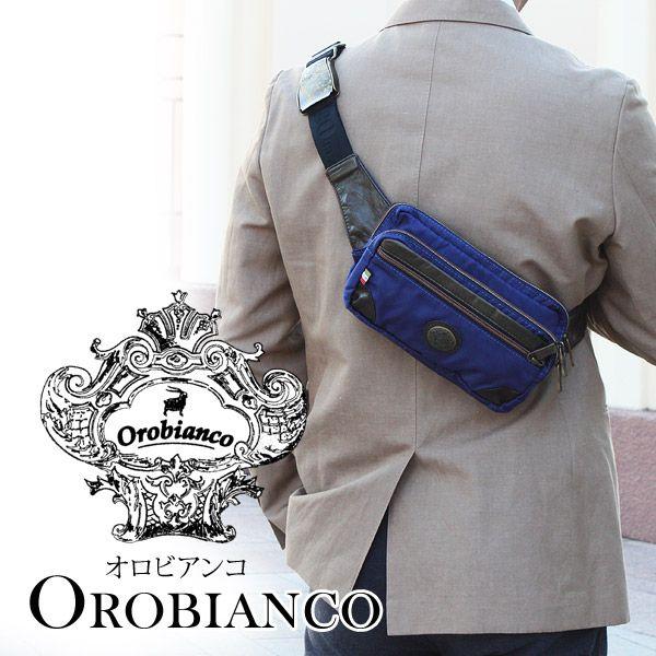 廃番セール オロビアンコ メンズバッグ メンズボディバッグ 誕生日 プレゼント Orobianco 159 フレバー 通販 Yahoo ショッピング