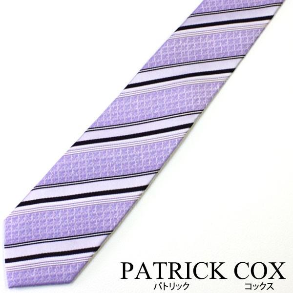 パトリックコックス ネクタイ ブランドネクタイ ビジネスネクタイ 誕生日 プレゼント ギフト Pc009 Lavender フレバー 通販 Yahoo ショッピング