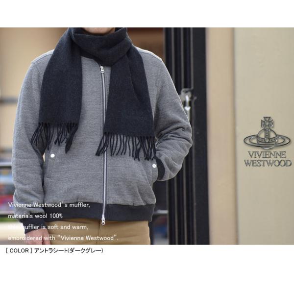ヴィヴィアンウエストウッド マフラー レディース メンズ ブランド Vivienne Westwood 新作プレゼント Buyee Buyee Japanese Proxy Service Buy From Japan Bot Online