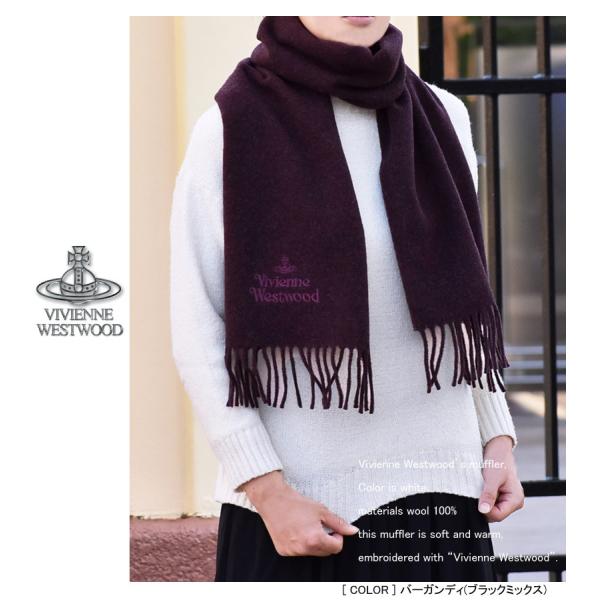 ヴィヴィアンウエストウッド マフラー レディース メンズ ブランド Vivienne Westwood 新作プレゼント Buyee Buyee 提供一站式最全面最專業現地yahoo Japan拍賣代bid代拍代購服務 Bot Online