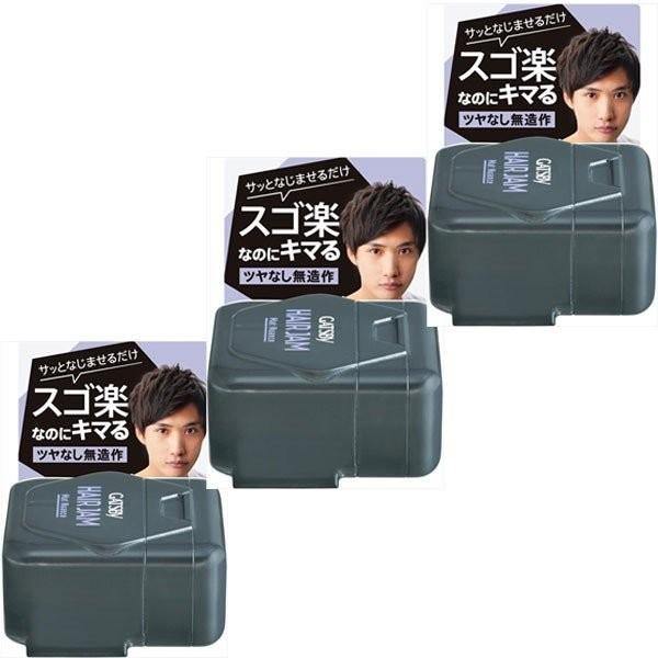 ヘアジャムの通販 価格比較 価格 Com