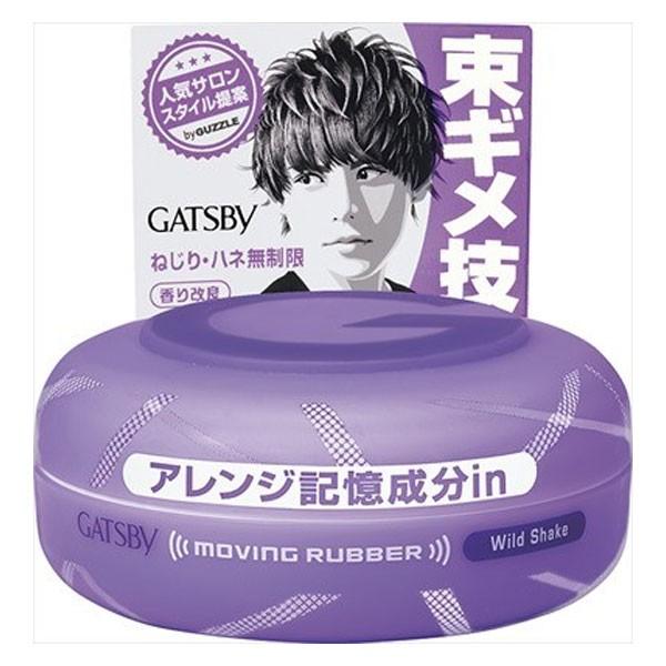 Gatsby ギャツビー ヘアワックス メンズ ムービングラバー ワイルドシェイク Sd コスメ専門店 コスメン 通販 Yahoo ショッピング