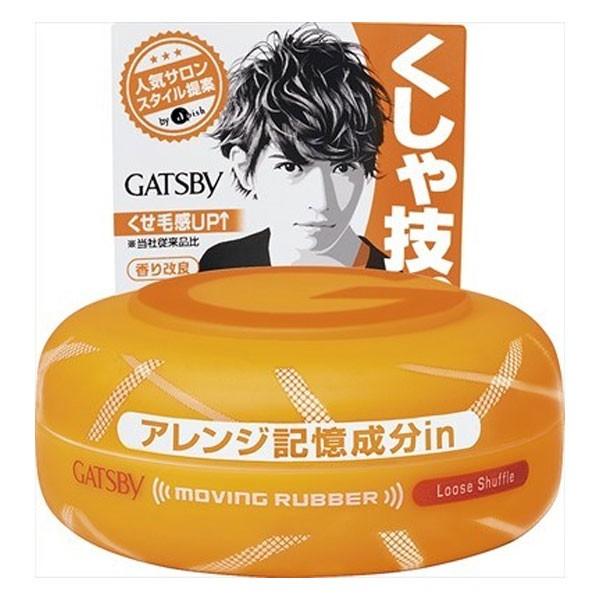 ヘアワックス メンズ Gatsby ギャツビー ムービングラバー ルーズシャッフル Sd コスメ専門店 コスメン 通販 Yahoo ショッピング