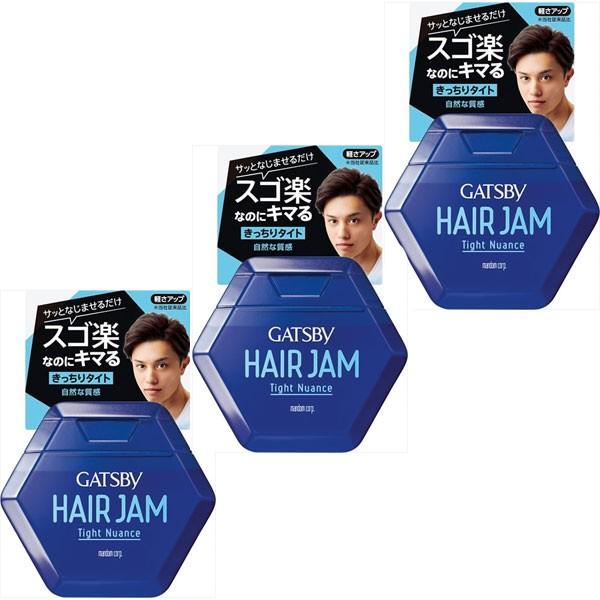 Gatsby ギャツビー ヘアジャム タイトニュアンス 3個セット スタイリング Sd 5655934 3 コスメ専門店 コスメン 通販 Yahoo ショッピング