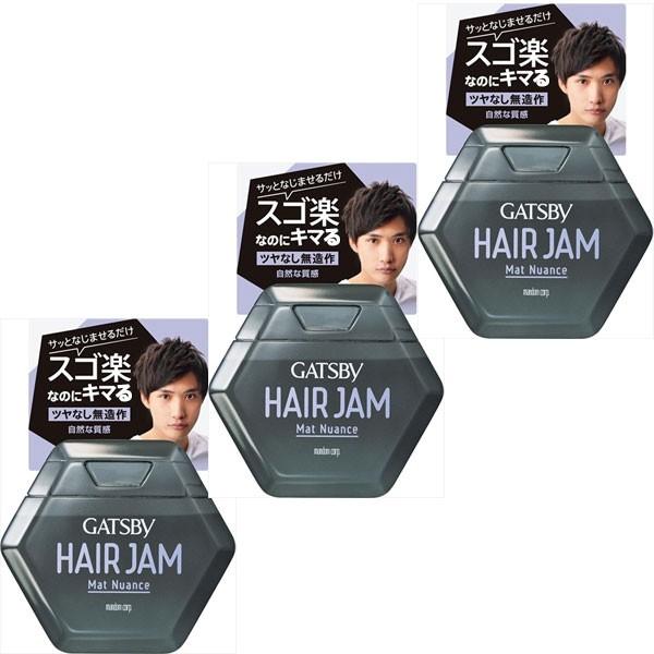 Gatsby ギャツビー ヘアジャム マットニュアンス 3個セット スタイリング Sd 3 コスメ専門店 コスメン 通販 Yahoo ショッピング