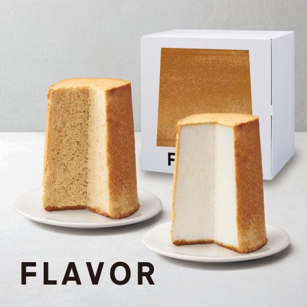 シフォンケーキペアセット メープル エンジェル スモールサイズ2個入 フレイバー Buyee Buyee 日本の通販商品 オークションの代理入札 代理購入