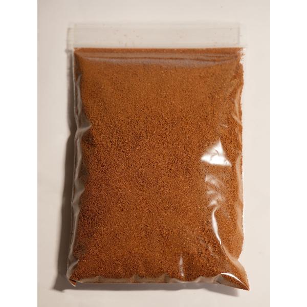 【クリックポスト】リッチC 200ｇ(100g×2)メダカの餌 小型熱帯魚の餌 　粒径0.42〜0.62mm