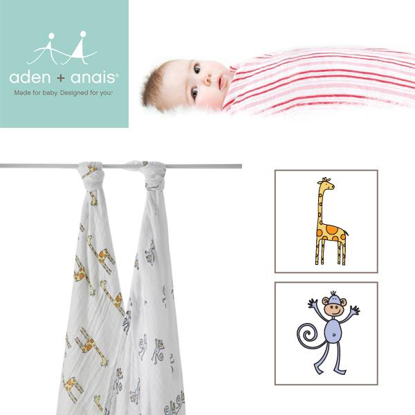 aden+anais エイデンアンドアネイ jungle jam 2枚セット クラシック