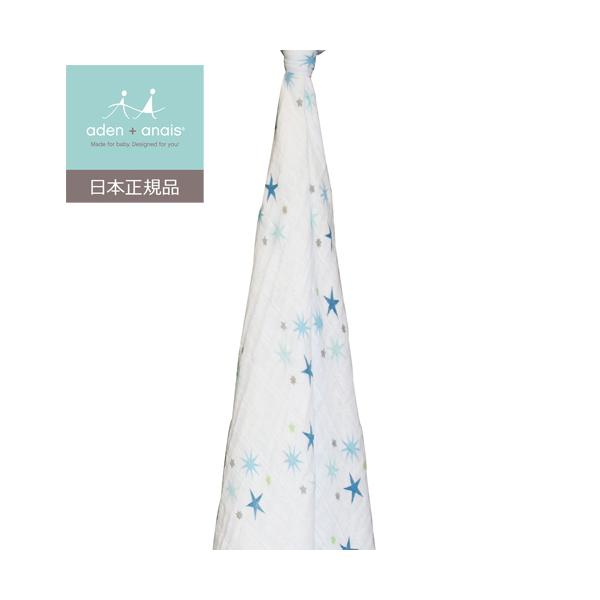 GCfAhAlC star struck 1  I[KjbN  swaddle Xh oYj n[to[Xf[ v[g aden+anais j̎q ̎q